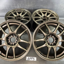 WORK EMOTION CR KAI 17x8j +32 / 17x9j +17 5x114.3 CB