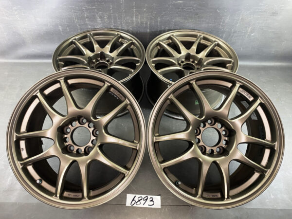 WORK EMOTION CR KAI 17x8j +32 / 17x9j +17 5x114.3 CB » JDM-PARTS NZ